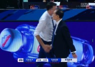 赛地聚焦——CBA季后赛加时末段热度飙升，俄克拉荷马雷霆回应争议，细节曝光，临场指挥获称赞的简单介绍-九游官方平台