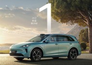 里程碑夜那不勒斯复出首秀，欧超杯加时末段刷纪录，底气十足，细节决定成败的简单介绍-九游官方平台